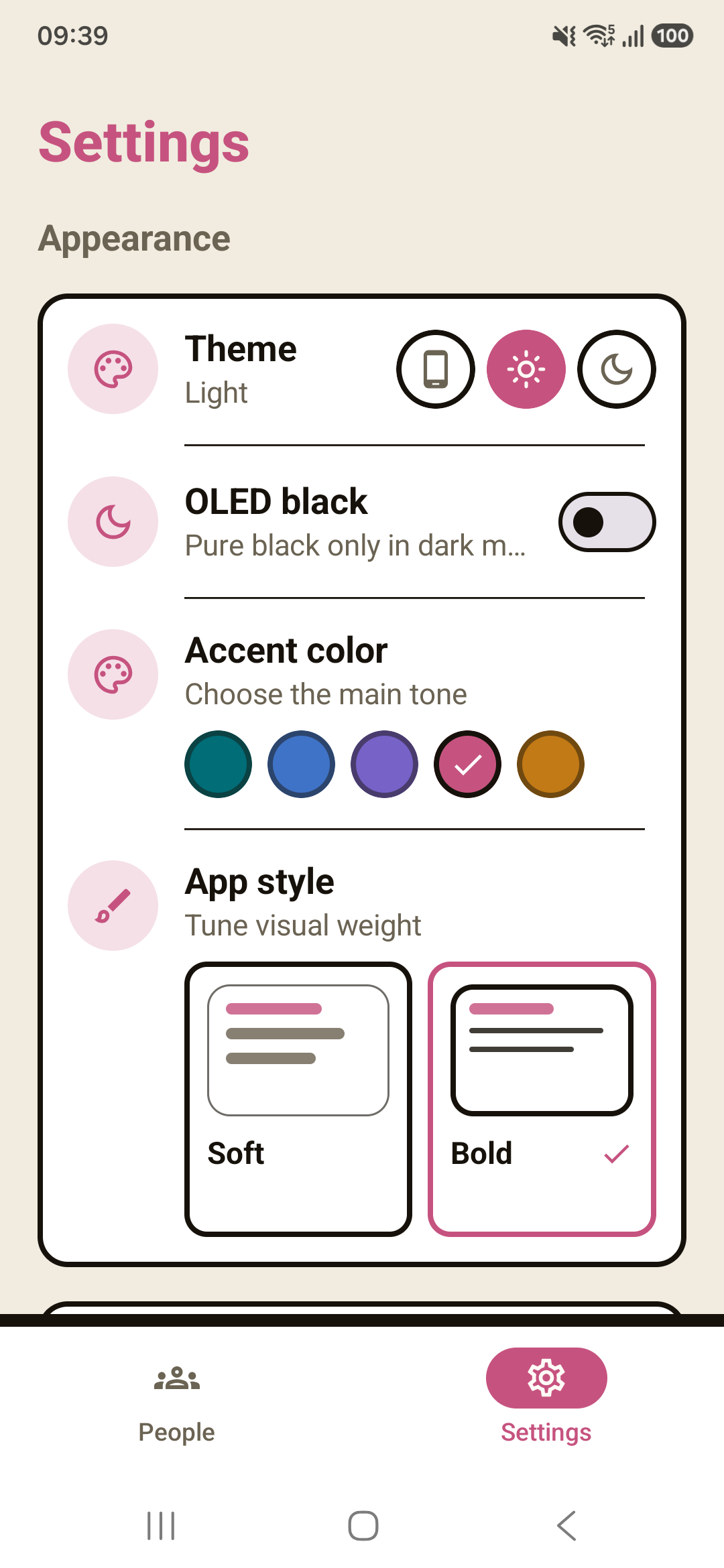 Veste settings screen
